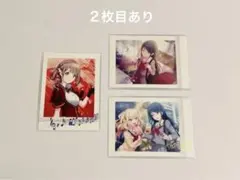 プロセカ　ぱしゃこれ　4枚セット