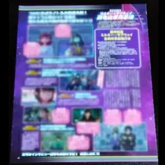 Item thumbnail for item 37f726e7-f154-463e-b0d5-977415e097ef