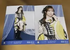 新品未使用品❣️イコラブ=LOVE 瀧脇笙古　生写真2枚セット