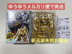 ガンダムアーティファクト第6弾　サザビー