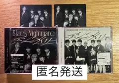 【未開封】なにわ男子　アシンメトリー/Black Nightmare カード全員