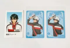 kirara様 リクエスト 2点 まとめ商品