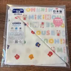 【RT 32626 様専用】