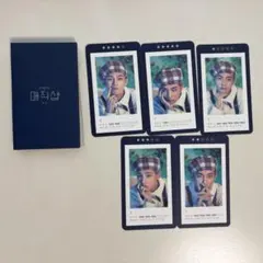 2025年最新】bts テテ トレカ 2019 vの人気アイテム - メルカリ