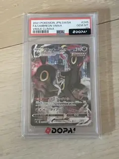 ポケモンカード　まとめ売りのサムネイル