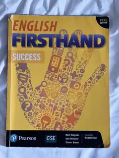English Firsthand Success 第五版