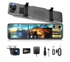 Item thumbnail for item eabecbf1-ad22-4321-8667-832ed26646b8