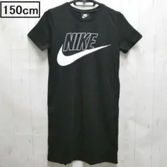 NIKE ナイキ ガールズ Tシャツドレス ワンピース 150cm(M) 黒