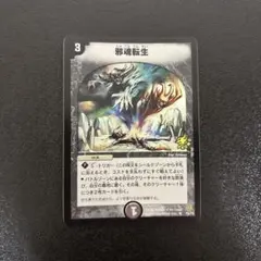 配送情報お願いします様 リクエスト 2点 まとめ商品