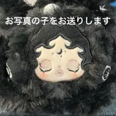 スカルパンダ　SKULLPANDA you found me！　ポーチ　22
