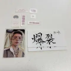 M!LK 佐野勇斗 タトゥーシール ステッカー トレカ