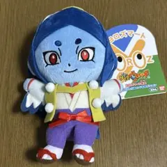 妖怪ウォッチ ヨロズマート限定 オロチ ぬいぐるみ 非売品 - メルカリ