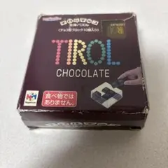 チロルチョコ　立体パズル　メガハウス