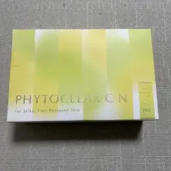 TBC フィトクリア C N 2剤型美容液 5セット入 - メルカリ