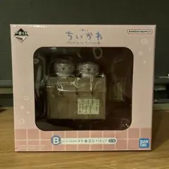 ちいかわ　一番くじ　B賞　番台フィギュア