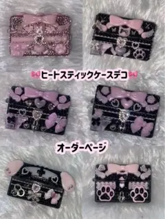 Angelic Pretty プレゼントリボンバッグ 黒/ピンク 紺/シルバー - メルカリ