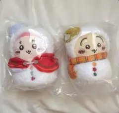 ちいかわエニマイくじ　マスコット2点セット