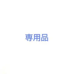 2026年最新】ミキモトトライアルセットの人気アイテム - メルカリ