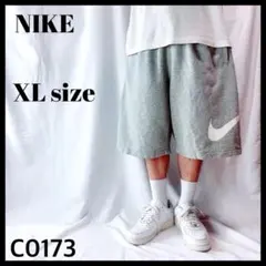 NIKE ナイキ ビッグロゴ スウェット ハーフパンツ グレー メンズXL 人気のサムネイル