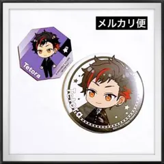 2026年最新】鉄虎 tripの人気アイテム - メルカリ