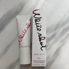 ★即購入OK★POLA ホワイトショットセラムUV