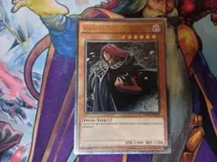 2025年最新】虚無魔人 レリーフの人気アイテム - メルカリ