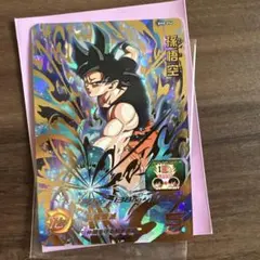 ドラゴンボールヒーローズ BM8-054 孫悟空 UR 本家のサムネイル