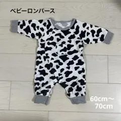 最終値下げ‼️牛柄ロンパース（白/黒）　70cm