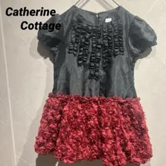 美品 Catherine Cottage ドレス チュール バラ 120 赤 黒