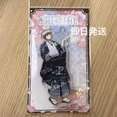 銀魂　ハナビヨリ　銀魂日和　沖田総悟 アクリルスタンド