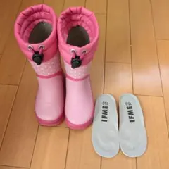 IFME ピンク ドット柄 長靴 15㌢