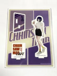 2026年最新】チェンソーマンカフェ アクスタの人気アイテム - メルカリ