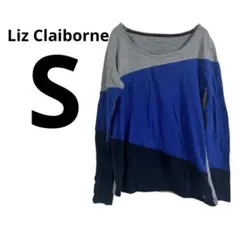 ⭐️一点限り⭐️Liz Claiborne 【S】長袖Tシャツ レディース
