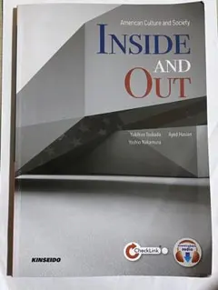 Inside and Out - アメリカ文化と社会