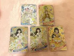 アイプリ　星４セット　即購入可