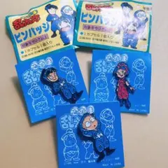 忍たま乱太郎 ピンバッジ 1995年 レトロ 当時物 セット NHK ピンズ