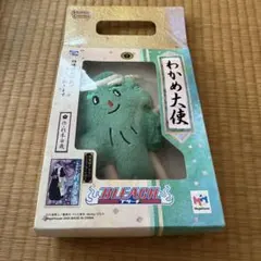 2026年最新】ワカメ大使の人気アイテム - メルカリ