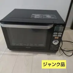 【ジャンク】パナソニック オーブンレンジ 26L NE-MS4A-K ジャンク品）値下げ可 オーブンレンジ ブラック NE-MS4A-K [26L