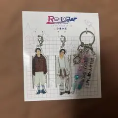 King & Prince Re:ERA キーホルダー（城之内 くんとたけやん）