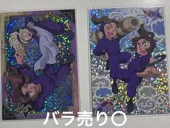忍たま乱太郎 トレーディングカード レア キラ 特別絵巻 四年生 2枚セット