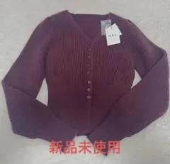 GRLリブ編み長袖カーディガン Fサイズ