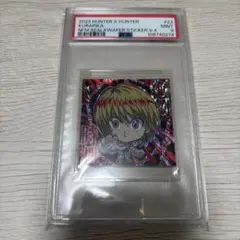 ハンターハンター シールウエハース クラピカ HR psa9