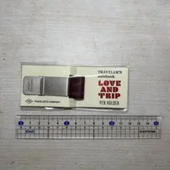 トラベラーズノート ペンホルダー LOVE AND TRIP レッド 新品