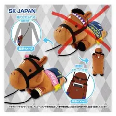 【新品/タグ付き】サラブレッドコレクション ぬいぐるみスマホショルダー2