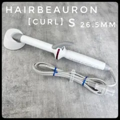 【美品】HAIRBEAURON ヘアビューロン カール　S 26.5mm