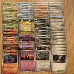 ポケモンカード　インフェルノX コンプセット　RRまで③