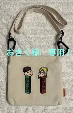 ear PAPILLONNER イア パピヨネ　PEZ ペッツ　ショルダーバッグのサムネイル