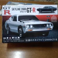 クボ様 リクエスト 2点 まとめ商品