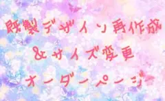 私を好きすぎる勇者様を利用して くまのみ鮭 直筆サイン&イラスト入り