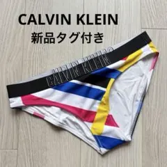 2026年最新】Calvin Klein セパレート水着・ビキニの人気アイテム
